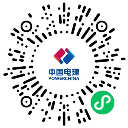 中国电建集团江西省电力建设有限公司电气工程师（能源电力）扫码投递简历