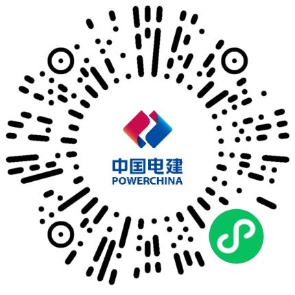 中国电建集团江西省电力建设有限公司土建工程师（能源电力）扫码投递简历