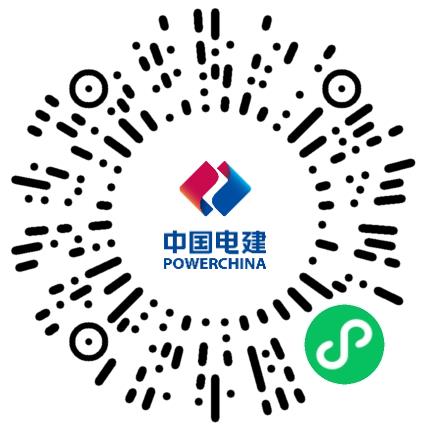 中国电建集团江西省电力建设有限公司人力资源专员/人事助理扫码投递简历