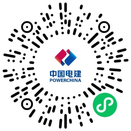 中国电建集团江西省电力建设有限公司会计扫码投递简历