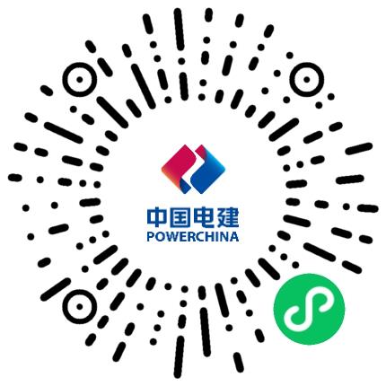 中国电建集团江西省电力建设有限公司燃机/汽轮机工程师扫码投递简历