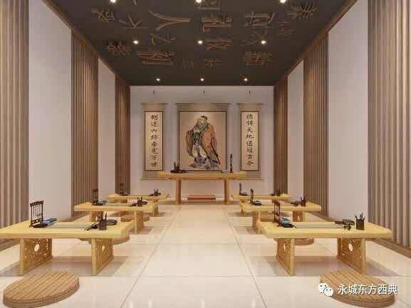 公司展示
