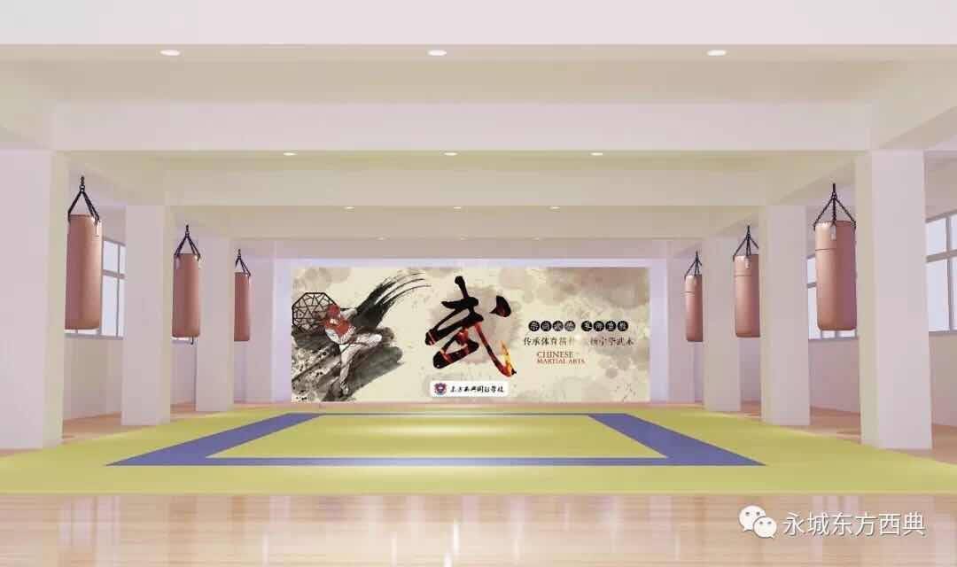 公司展示