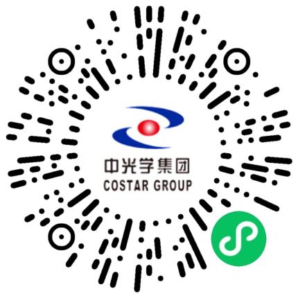 中光学集团股份有限公司软件工程师扫码投递简历