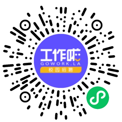 渑池县中医院内科医生扫码投递简历