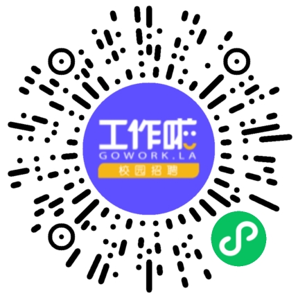 渑池县中医院药剂师扫码投递简历