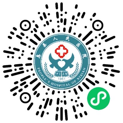 息县人民医院（信阳师范学院附属息县医院）综合临床医生扫码投递简历