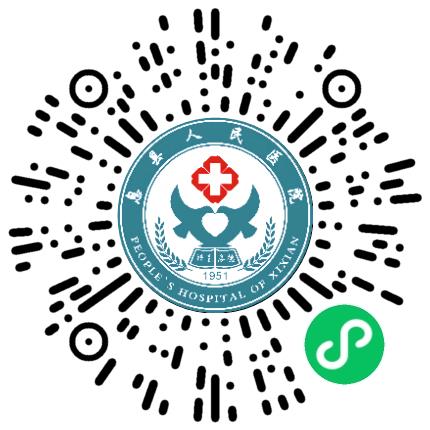 息县人民医院（信阳师范学院附属息县医院）综合临床医生扫码投递简历