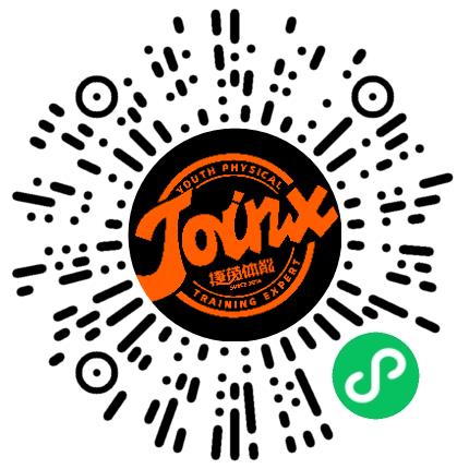 杭州捷茵体育文化有限公司小学教师扫码投递简历