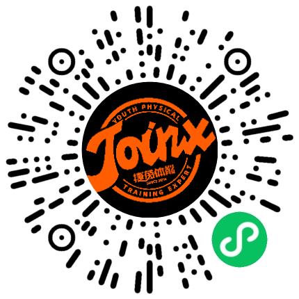 杭州捷茵体育文化有限公司初中教师扫码投递简历