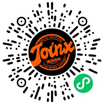 杭州捷茵体育文化有限公司初中教师扫码投递简历