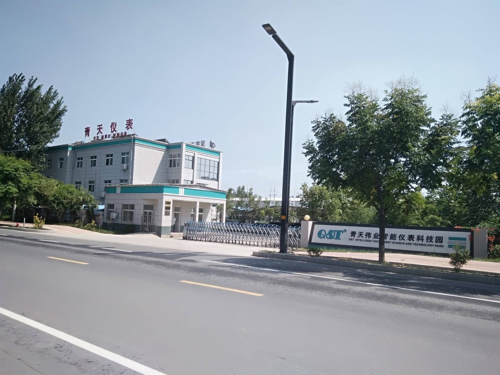 公司展示