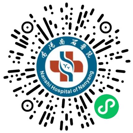 南阳南石医院耳鼻喉科医生扫码投递简历
