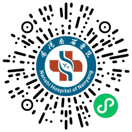 南阳南石医院外科医生扫码投递简历