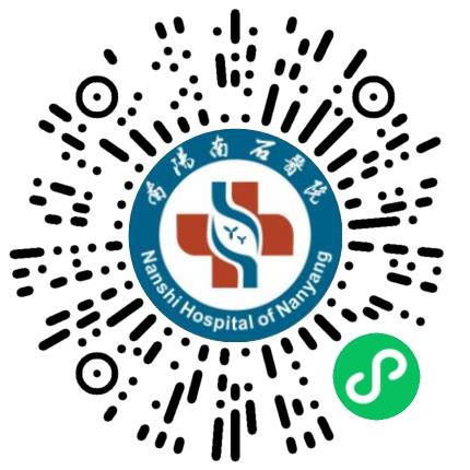 南阳南石医院外科医生扫码投递简历