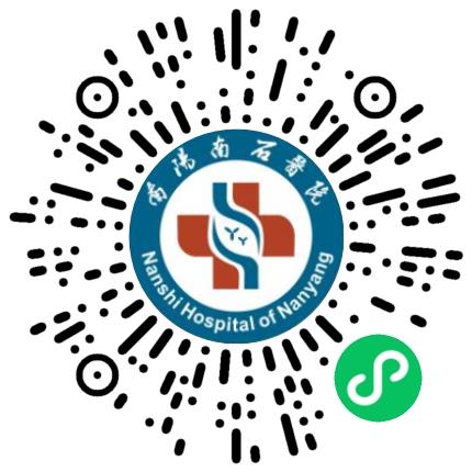 南阳南石医院外科医生扫码投递简历