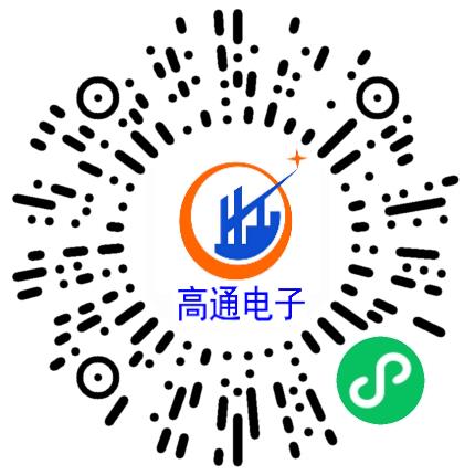 深圳市高通电子有限公司外贸/贸易经理/主管扫码投递简历