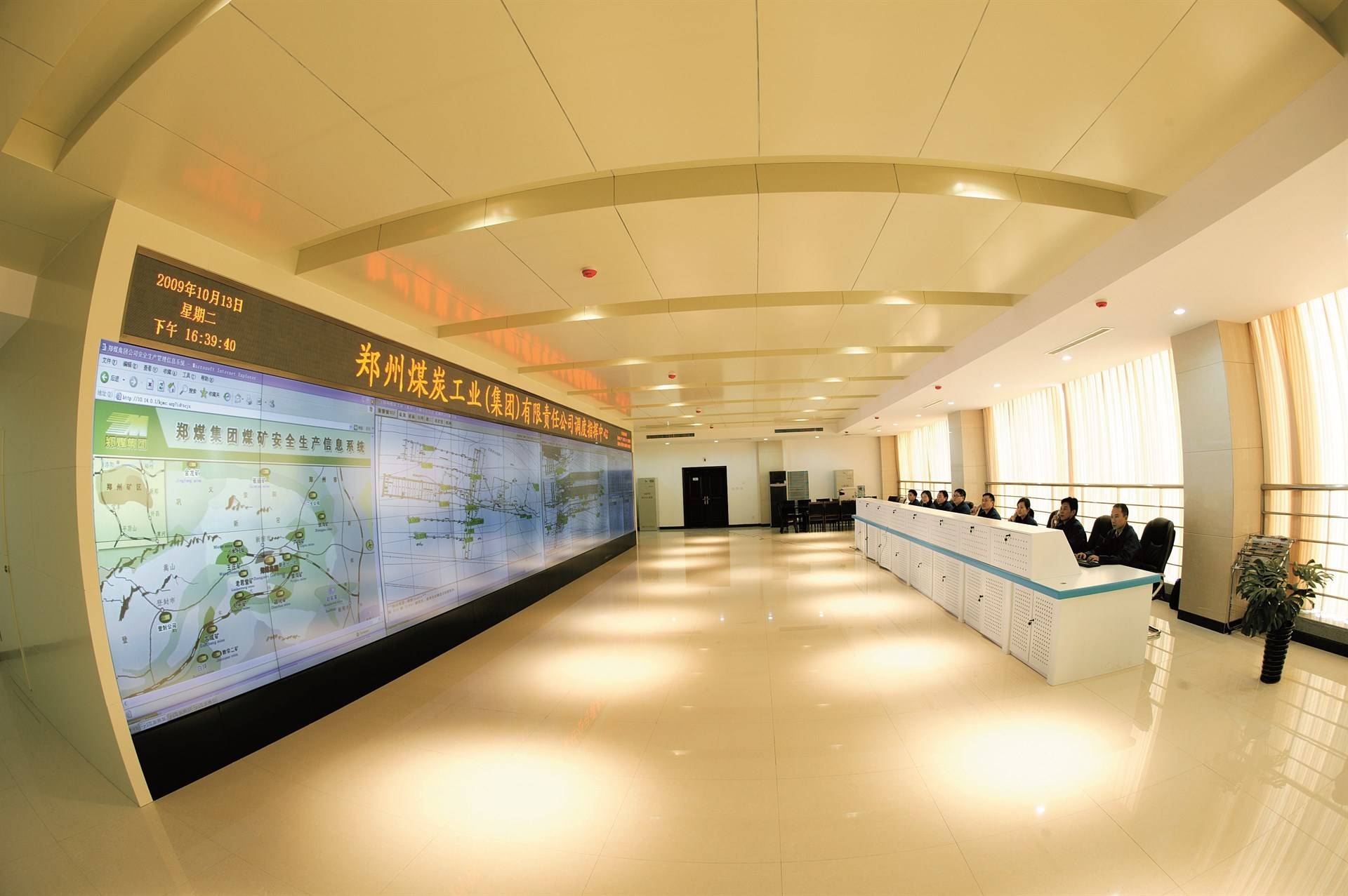 公司展示