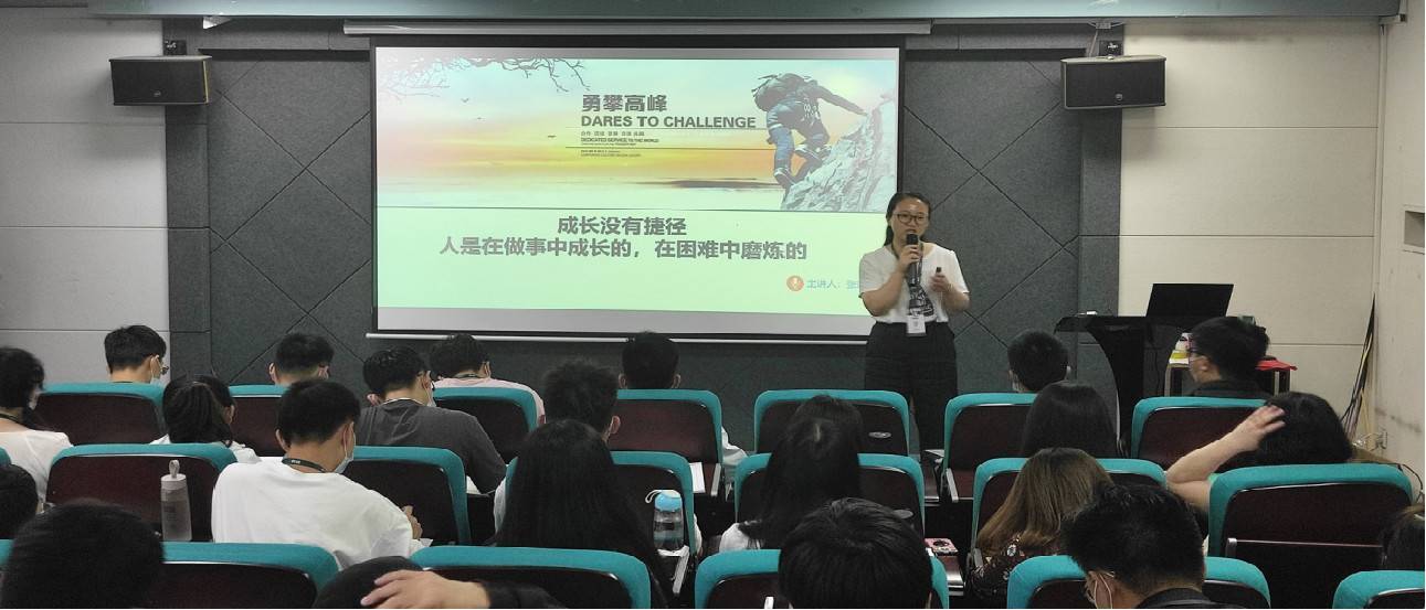 郑州平行线教育科技有限公司的公司展示