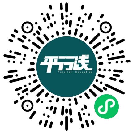 郑州平行线教育科技有限公司学习管理/规划师扫码投递简历