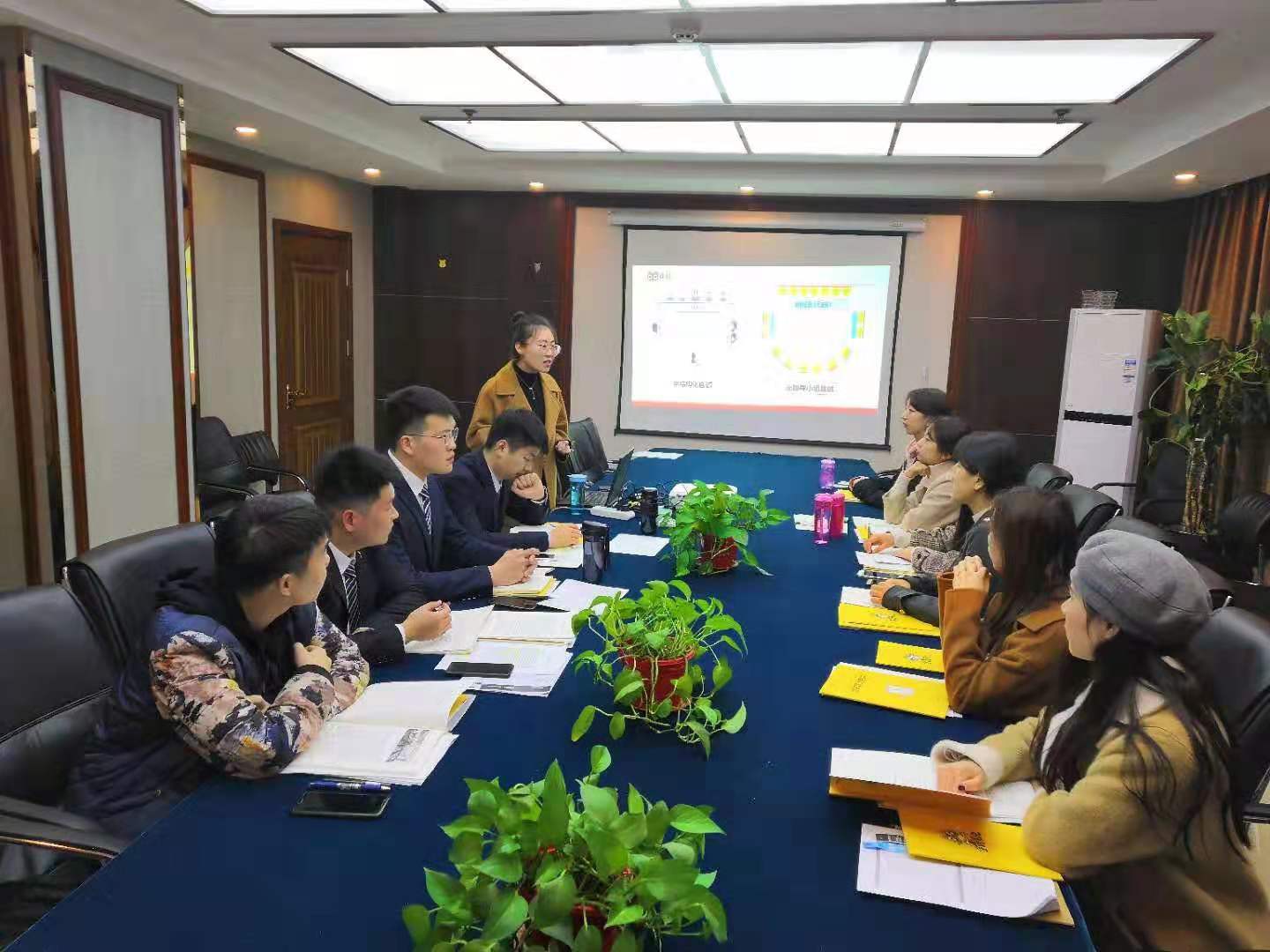  北京课观教育科技有限公司的公司展示