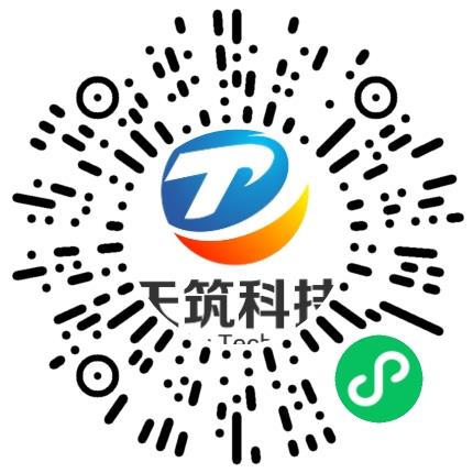 天筑科技股份有限公司IT专员/技术支持工程师扫码投递简历