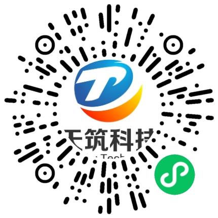 天筑科技股份有限公司行政专员/助理扫码投递简历