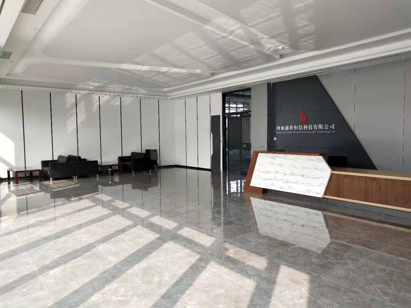 公司展示