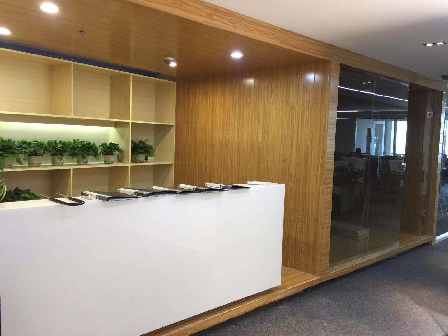 公司展示