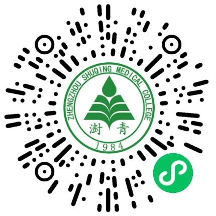 郑州澍青医学高等专科学校高校教师/科研人员扫码投递简历