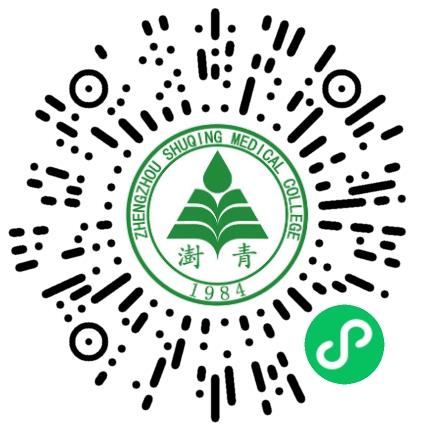 郑州澍青医学高等专科学校高校教师/科研人员扫码投递简历