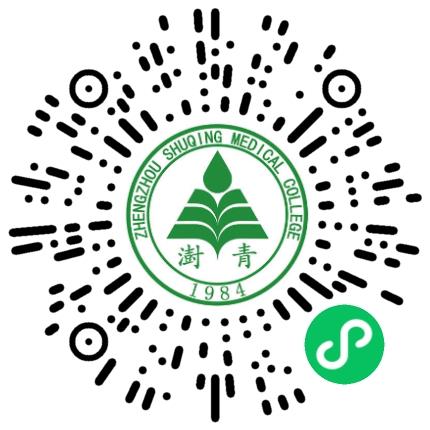 郑州澍青医学高等专科学校高校教师/科研人员扫码投递简历