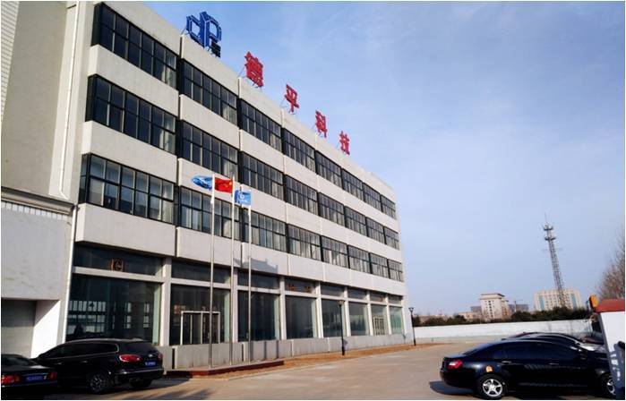 公司展示