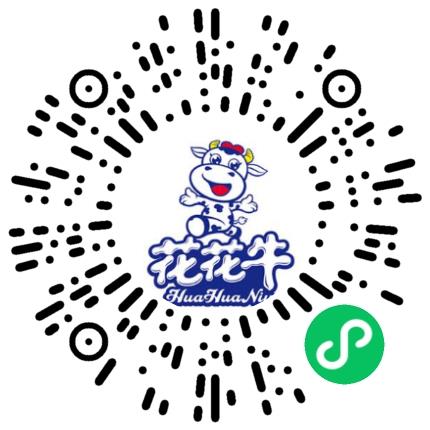 郑州花花牛乳制品有限公司食品/饮料质检员扫码投递简历