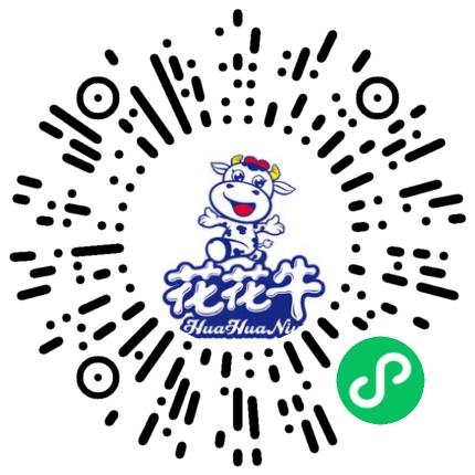 郑州花花牛乳制品有限公司食品/饮料质检员扫码投递简历