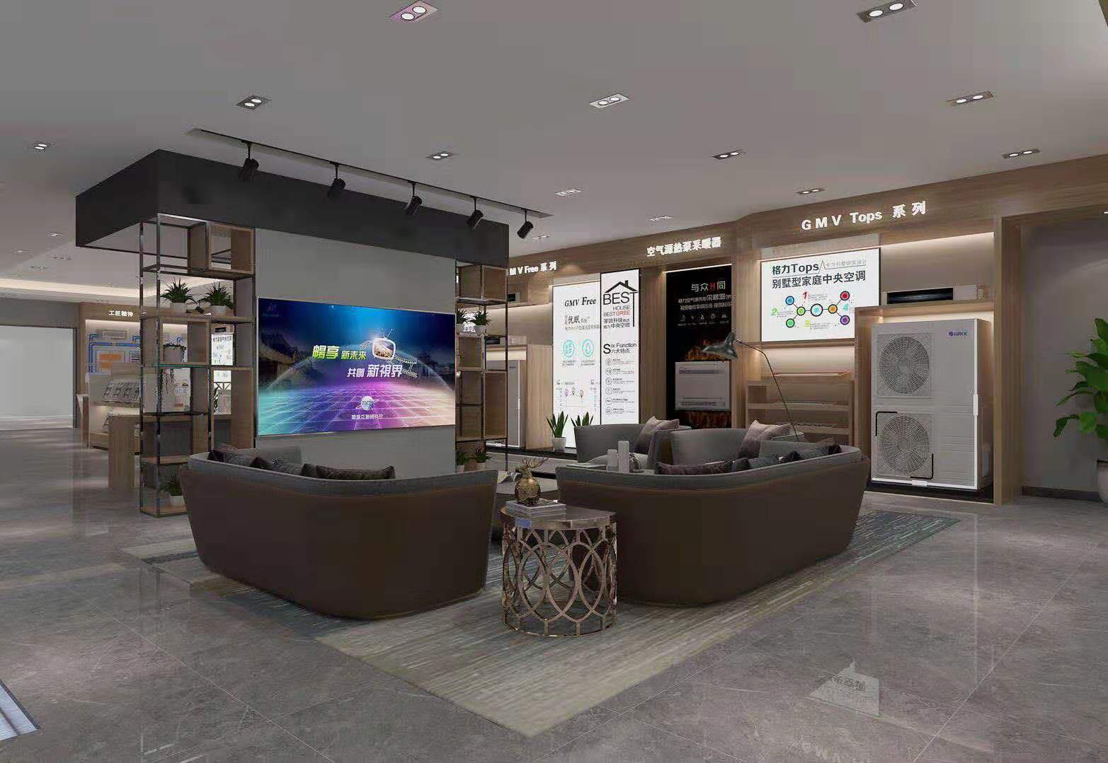 公司展示