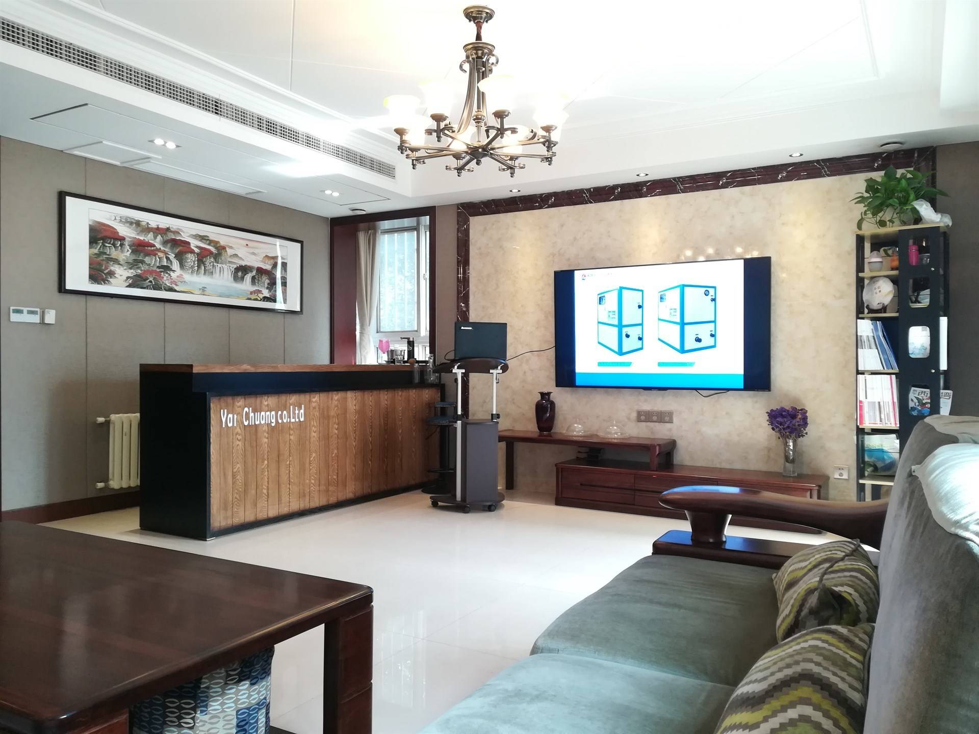 公司展示