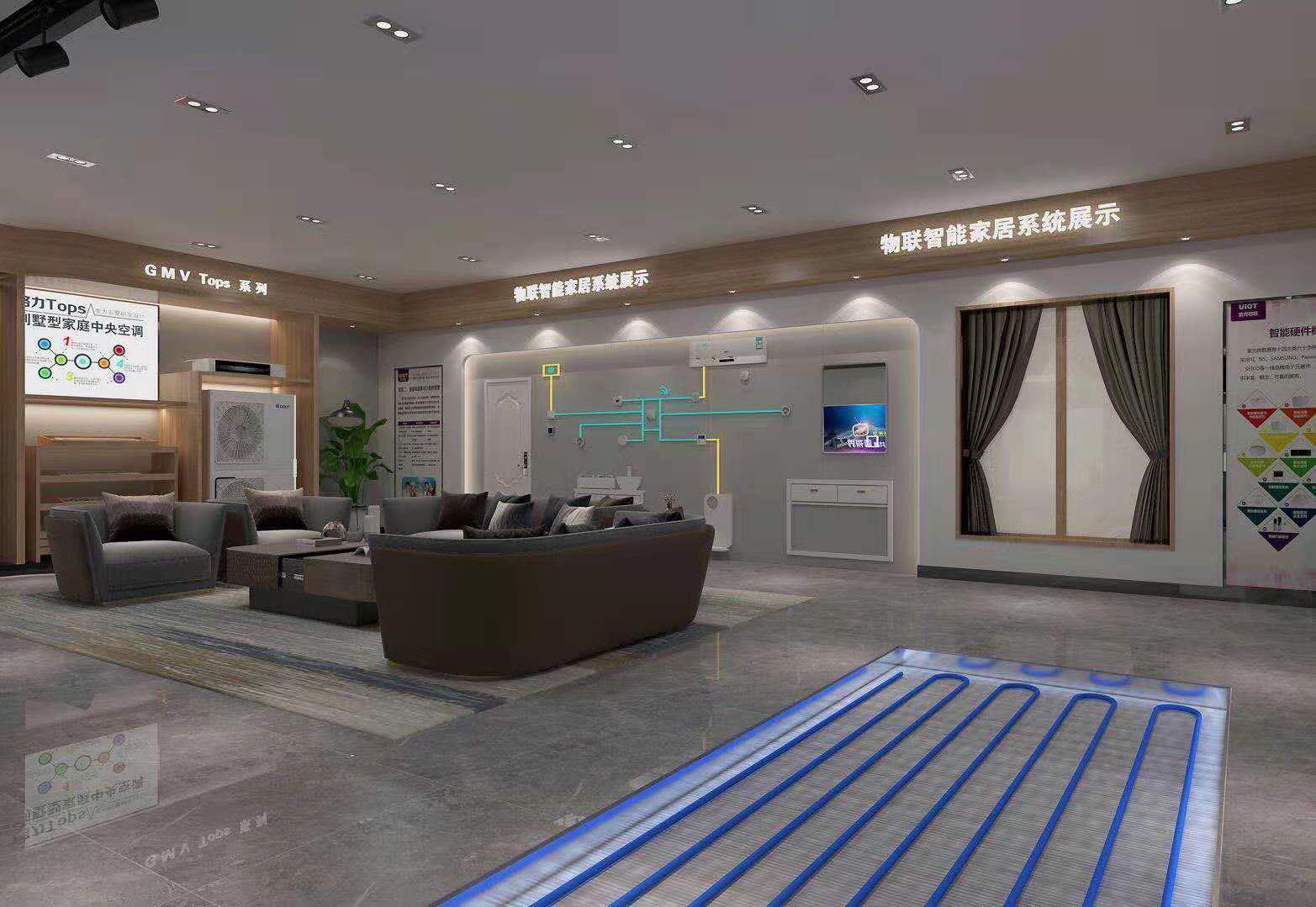 公司展示