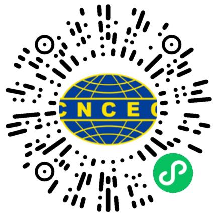 中国化学工程第十六建设有限公司人力资源专员/人事助理扫码投递简历