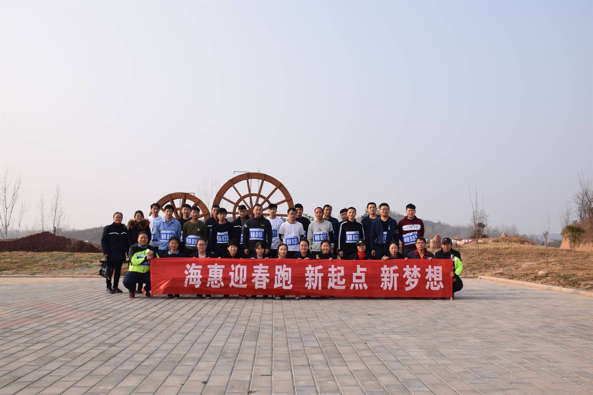 海惠新材的公司展示