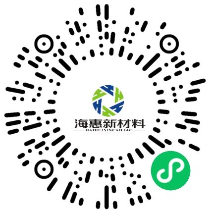 洛阳海惠新材料股份有限公司化验/检验员扫码投递简历