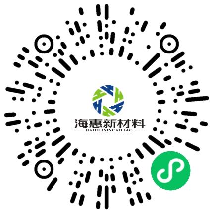 洛阳海惠新材料股份有限公司人力资源专员/人事助理扫码投递简历