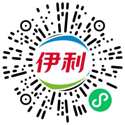 济源伊利乳业有限责任公司管培生扫码投递简历