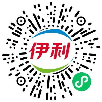 济源伊利乳业有限责任公司管培生扫码投递简历