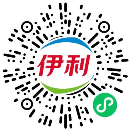 济源伊利乳业有限责任公司管培生扫码投递简历