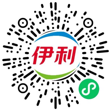 济源伊利乳业有限责任公司管培生扫码投递简历