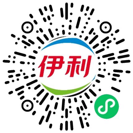 济源伊利乳业有限责任公司生产产品管理扫码投递简历