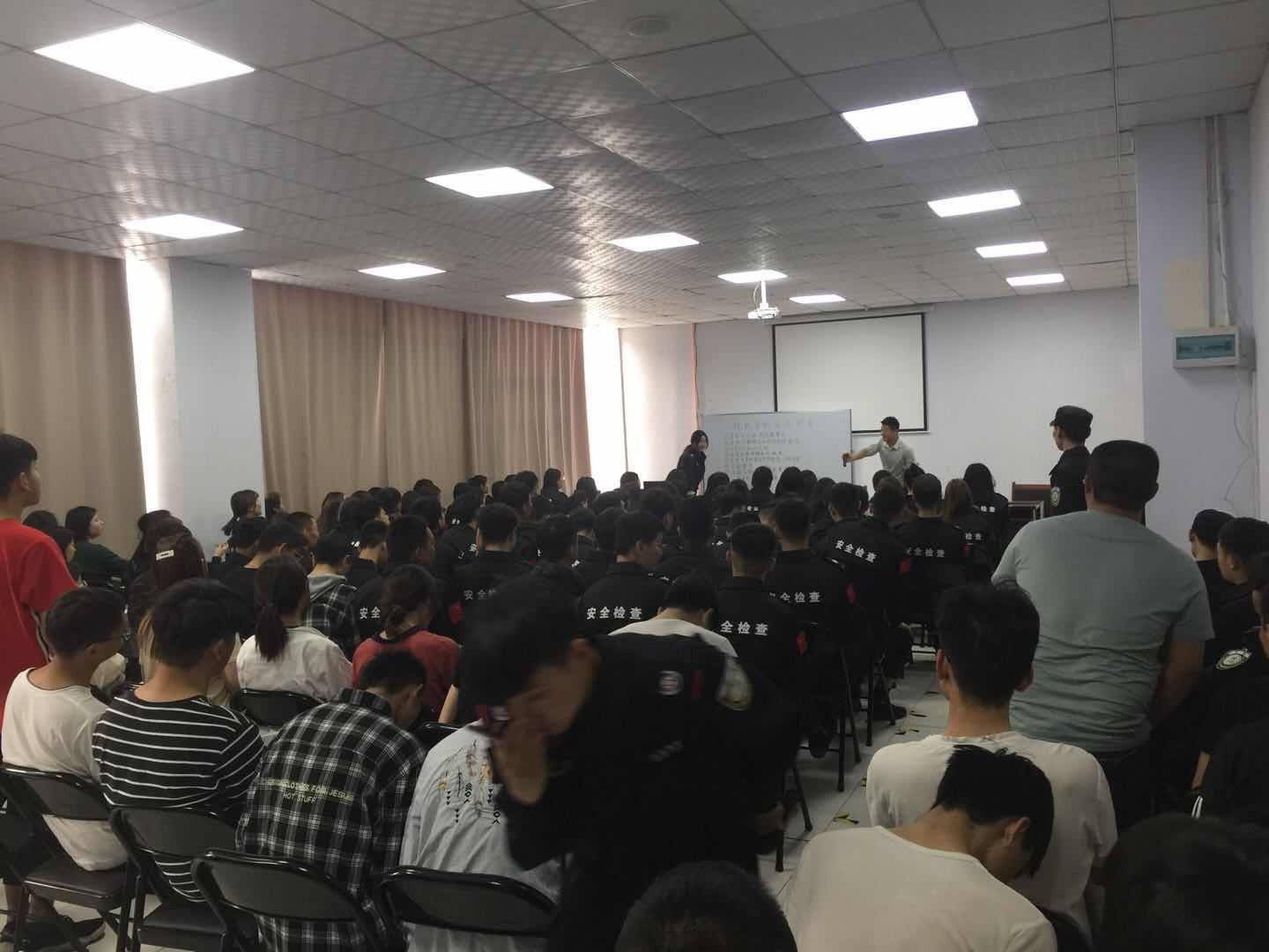 公司展示