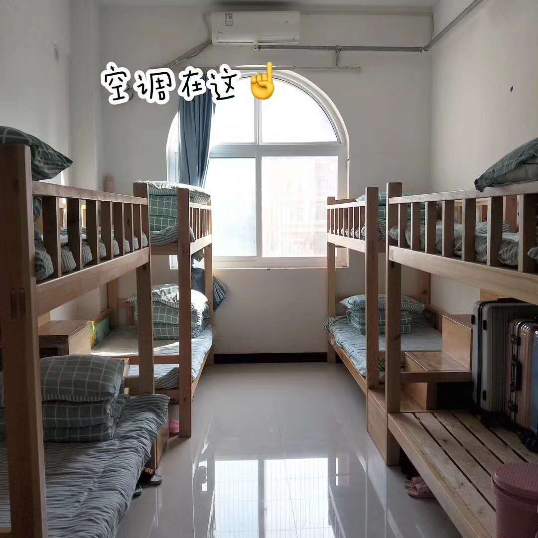公司展示