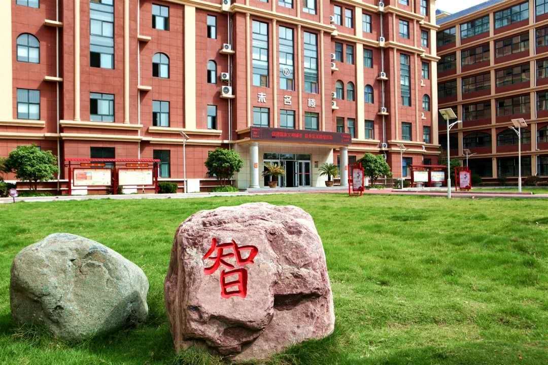 公司展示